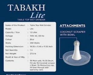TABAKH Lite 1.5 Liter Stone Wet Grinder with Coconut Scraper, 110V - Image 7