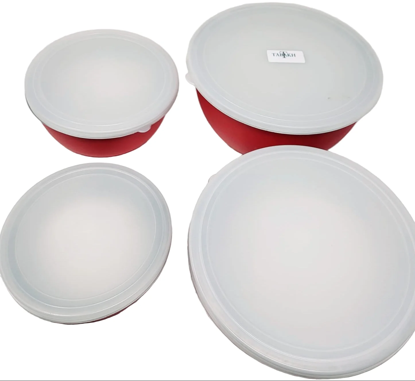 TABAKH Stainless Steel Bowls Set 4pcs, Red - Image 4